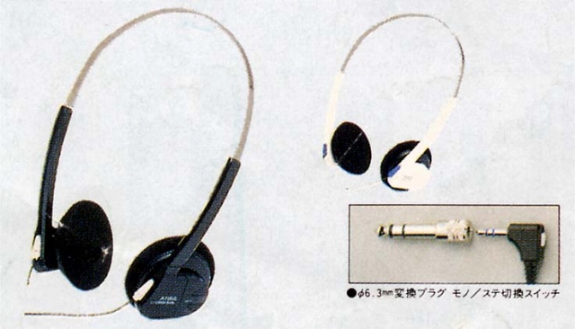 HP-A202.JPG - 90,653BYTES