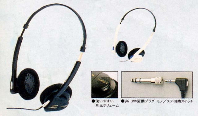 HP-A606.JPG - 98,020BYTES