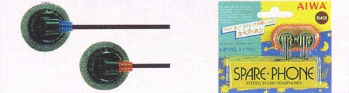 HP-V15.JPG - 60,881BYTES
