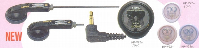HP-V22.JPG - 73,701BYTES