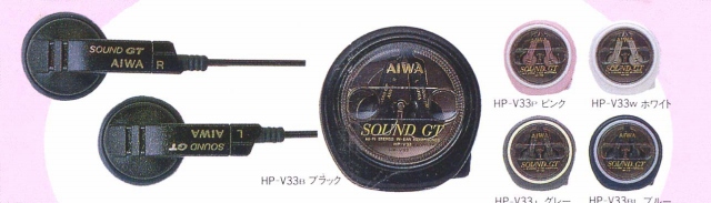 HP-V33.JPG - 66,646BYTES
