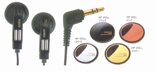 HP-V55.JPG - 71,644BYTES