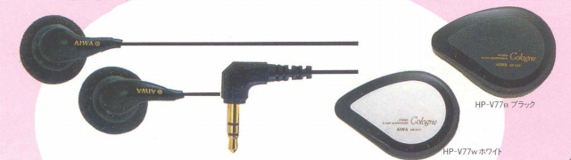 HP-V77.JPG - 68,100BYTES