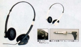 S-HP-A606.JPG - 14,942BYTES