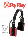 S-HR-S1.JPG - 16,827BYTES