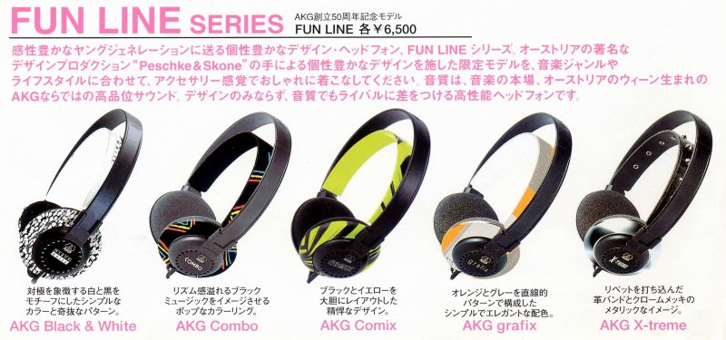 FUNLINE.JPG - 75,664BYTES
