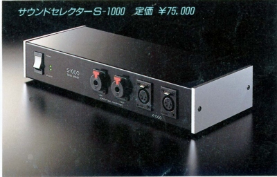 K1000-7.JPG - 63,568BYTES