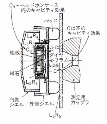 K140ORI-1.JPG - 67,847BYTES