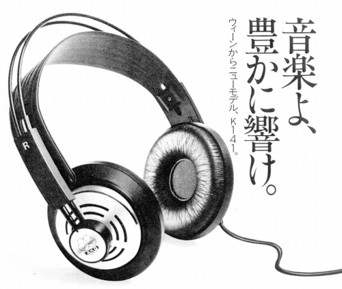 K141-3.JPG - 74,210BYTES
