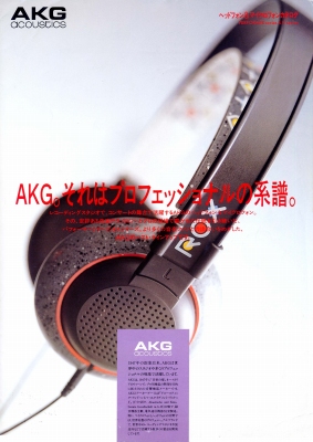 S-K-1997.JPG - 74,161BYTES