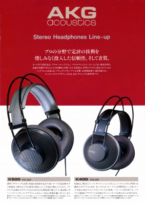 S-K-K500.JPG - 49,437BYTES