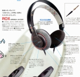 S-ROX.JPG - 26,316BYTES