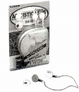 DSR-88.JPG - 47,314BYTES