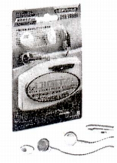 DSR-V88.JPG - 47,372BYTES