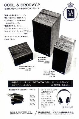 S-PR414.JPG - 67,529BYTES