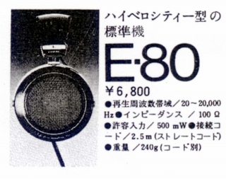 E-80-1.JPG - 69,049BYTES