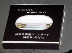 RIDO.JPG - 37,798BYTES