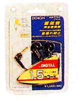 AH-C15-K.JPG - 23,959BYTES