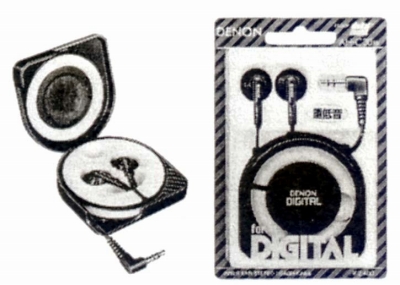 AH-C30-1.JPG - 74,983BYTES