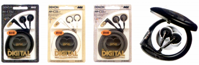 AH-C33-1.JPG - 100,145BYTES