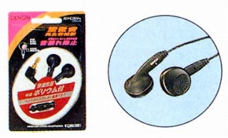 AH-C35V-K.JPG - 54,198BYTES
