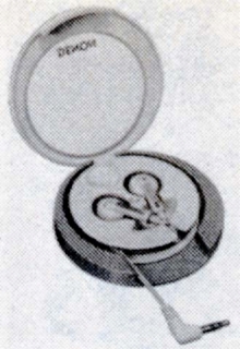 AH-C5.JPG - 57,722BYTES