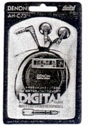 AH-C73-2.JPG - 71,218BYTES