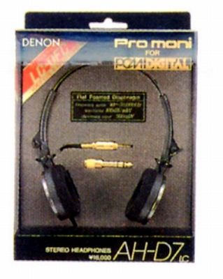 AH-D7LC.JPG - 68,417BYTES