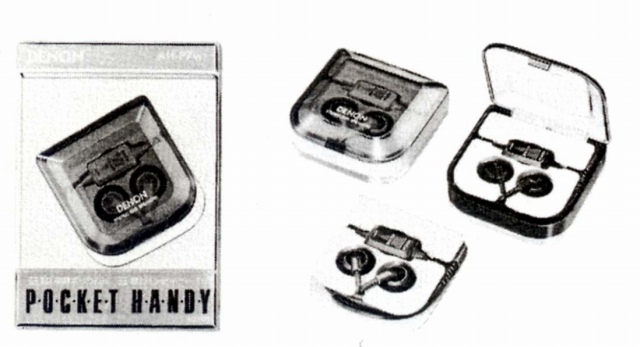 AH-P7.JPG - 70,840BYTES