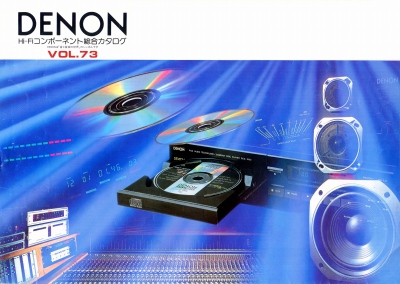S-G1987.4.JPG - 69,123BYTES