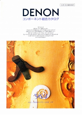 S-G1996.4.JPG - 68,275BYTES