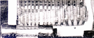 MK-1S-5.JPG - 71,554BYTES