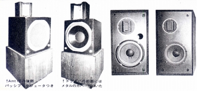 SP-2.JPG - 65,382BYTES