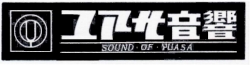 LOGO2.JPG - 17,663BYTES
