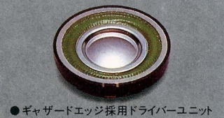 HD-S9-2.JPG - 51,595BYTES
