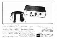 S-1965PR4.JPG - 20,283BYTES
