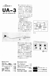 S-1966PR3.JPG - 27,467BYTES