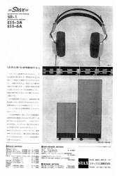 S-1966PR5.JPG - 30,132BYTES