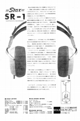 S-1966PR9.JPG - 30,569BYTES