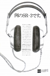 S-1970PR11.JPG - 28,708BYTES