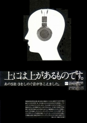 S-1971PR1.JPG - 23,482BYTES