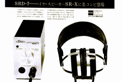 S-1971PR10.JPG - 33,989BYTES
