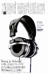 S-1972PR6.JPG - 33,662BYTES