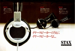 S-1976PR10.JPG - 38,615BYTES