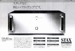 S-1976PR2.JPG - 32,065BYTES