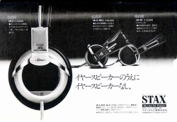S-1976PR3.JPG - 35,881BYTES