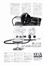 S-1976PR4.JPG - 31,783BYTES