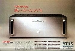 S-1976PR9.JPG - 37,064BYTES