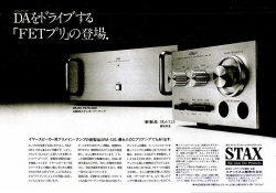S-1977PR2.JPG - 37,403BYTES