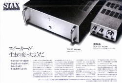 S-1977PR4.JPG - 36,836BYTES